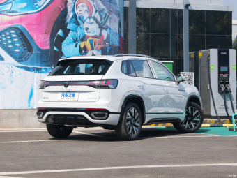 VW Tayron R-Line 330TSI